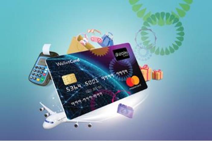 عندك محفظة زين كاش؟.. شارك الآن بفرصة ربح 100 دينار