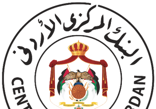 المركزي يُحذر من شركات تدعي تقديم تمويلات وقروض للمواطنين عبر مواقع التواصل