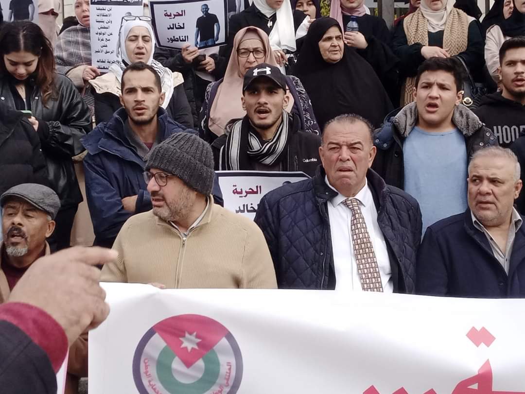 بالصور .. وقفة امام قصر العدل للافراج عن معتقلي الرأي