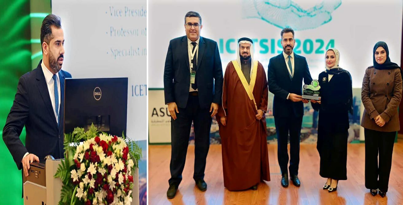 صورة حول : أ.د.السعود متحدثاً رئيسياً بالمؤتمر الدولي "للتقنيات الناشئة للاستدامة والأنظمة الذكية" في مملكة البحرين أ.د.السعود متحدثاً رئيسياً بالمؤتمر الدولي "للتقنيات الناشئة للاستدامة والأنظمة الذكية" في مملكة البحرين