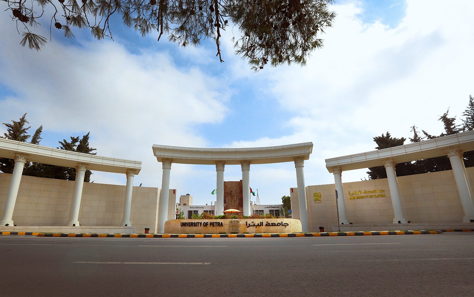 صورة حول : الاعتماد البريطاني ASIC يجدد اعتماد جامعة البترا لأربع سنوات بمستوى "الجامعة الرائدة" الاعتماد البريطاني ASIC يجدد اعتماد جامعة البترا لأربع سنوات بمستوى "الجامعة الرائدة"