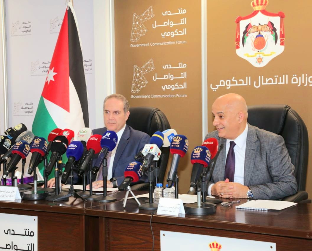 منتدى التواصل الحكومي يستضيف وزير الصحة