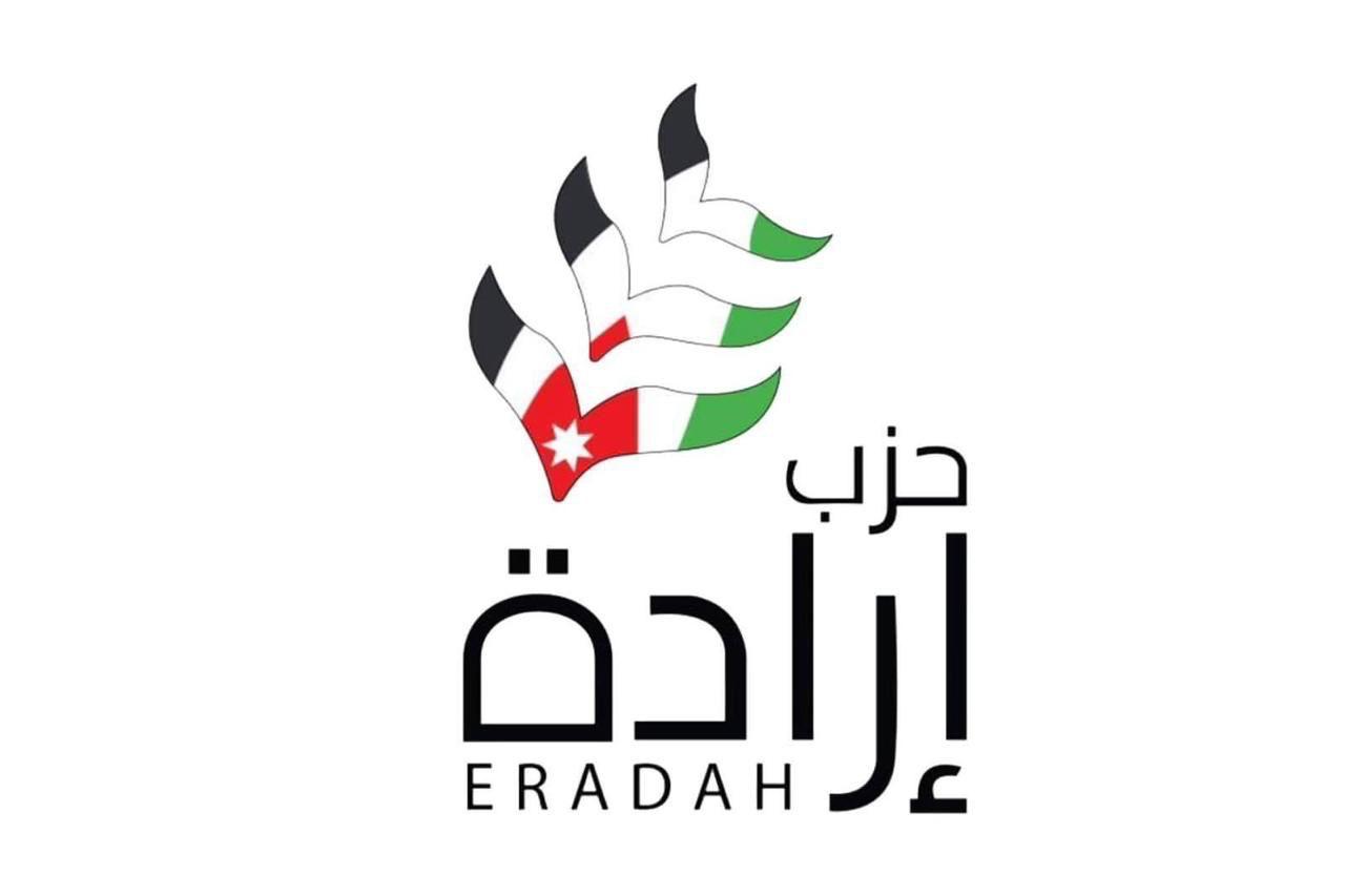حزب إرادة: تهديدات اقتحام رفح جريمة حرب وإبادة تهدف للتهجير القسري