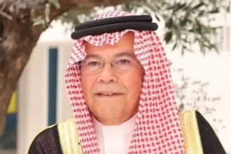 أسرة جامعة البترا تنعى والد سمو الأميرة رجوة الحسين