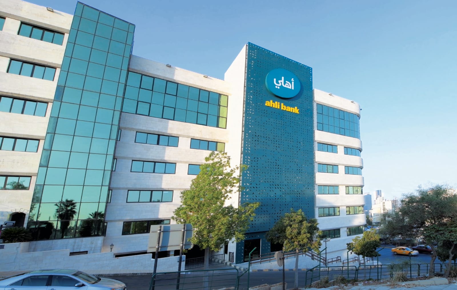 إطلاق الدفعة الثانية من برنامج مسرع أعمال أهلي فنتك "AHLI FINTECH Accelerator" لدعم الشركات الناشئة