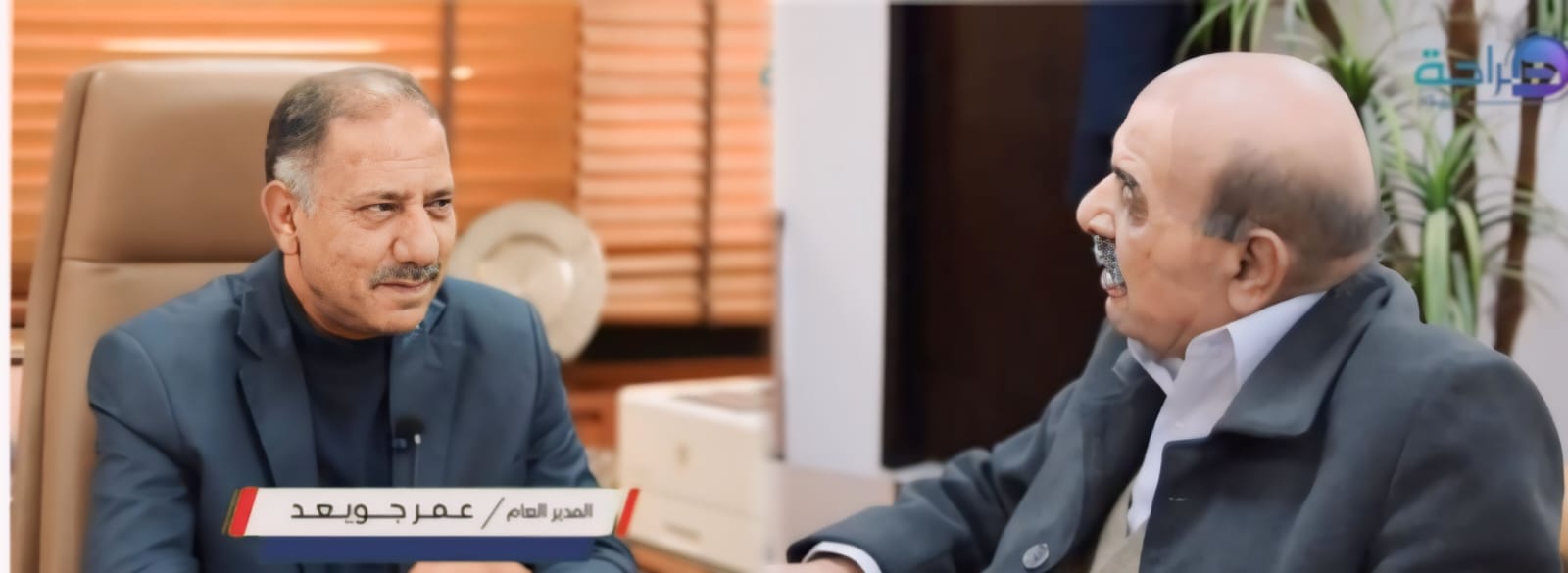 بالفيديو.. جويعد يستعرض مسيرة وإنجازات شركة المدن الصناعية