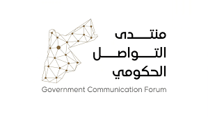 صورة حول : منتدى التواصل الحكومي يستضيف رئيس المجلس الاقتصادي والاجتماعي غدا منتدى التواصل الحكومي يستضيف رئيس المجلس الاقتصادي والاجتماعي غدا