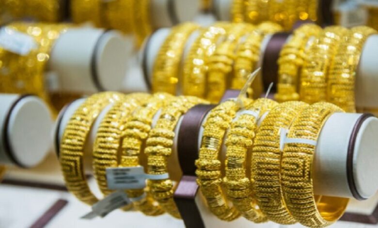 43.4 سعر غرام الذهب عيار 21