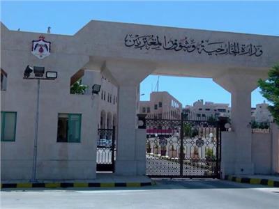 صورة حول : الأردن يدين الحادث الإجرامي الذي تعرض له ثلاثة رهبان مصرييين الأردن يدين الحادث الإجرامي الذي تعرض له ثلاثة رهبان مصرييين