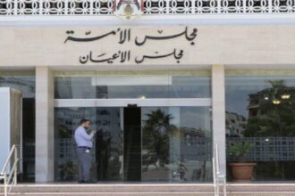 الأعيان يقر معدل أصول المحاكمات المدنية،،كما ورد عن النواب