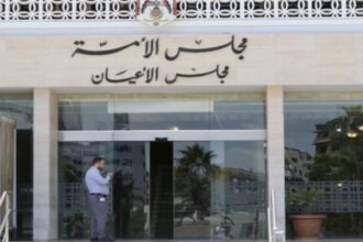 مجلس الأعيان يقر 4 مشاريع قوانين