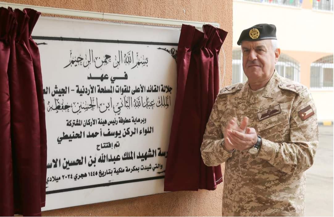 رئيس هيئة الأركان المشتركة يفتتح مجمع مدارس الغباوي