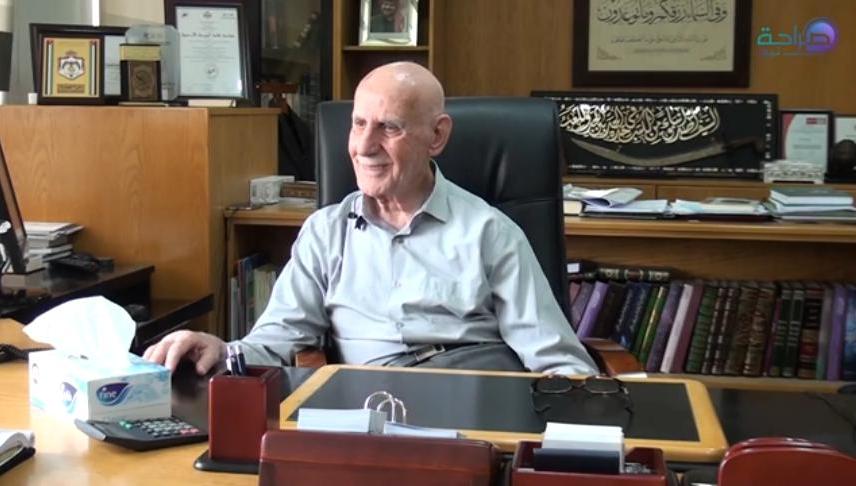 الحاج " محمد سعيد" نظمي محمد عابدين شخصية استثنائية