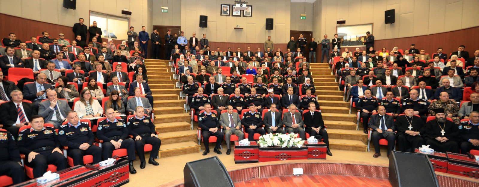 صورة حول : ماذا تعرف عن الإستراتيجية الوطنية للوقاية من آفة المخدرات (2024-2026). ماذا تعرف عن الإستراتيجية الوطنية للوقاية من آفة المخدرات (2024-2026).