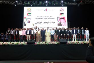 عرس جماعي بعمان بدعم مؤسسة خليفة بن زايد آل نهيان