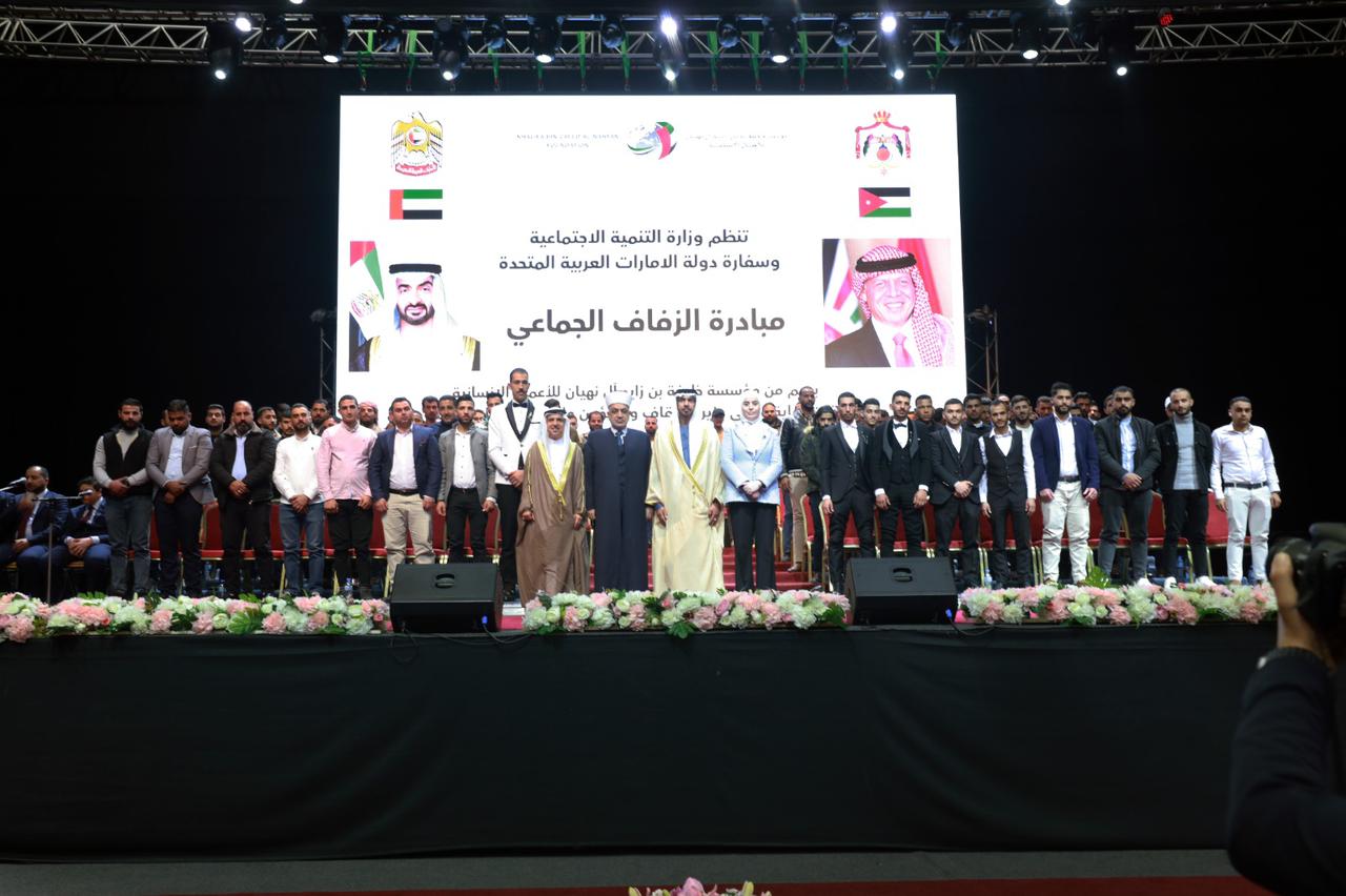 عرس جماعي بعمان بدعم مؤسسة خليفة بن زايد آل نهيان