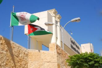 جامعة البترا تعلن مواعيد الدوام والمحاضرات خلال شهر رمضان