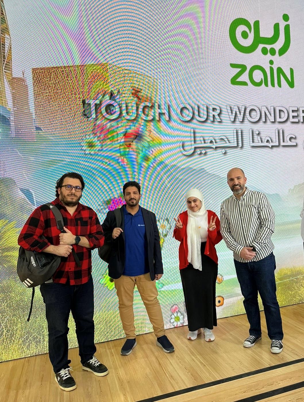 صورة حول : منصّة زين تتيح الفرصة لـ 4 شركات ناشئة للمشاركة في مؤتمر “Leap 2024” التقني في الرياض منصّة زين تتيح الفرصة لـ 4 شركات ناشئة للمشاركة في مؤتمر “Leap 2024” التقني في الرياض