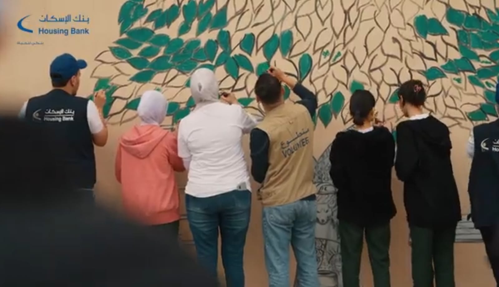 بنك الإسكان ينفذ فعالية بيئية في العقبة بعنوان "من أجل بحر نظيف، أرض خضراء، وهواء نقي"