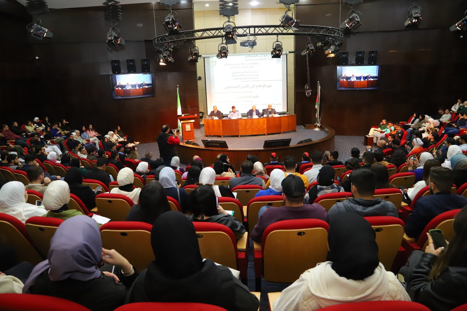 جامعة البترا تستضيف ندوة "الإعلام ودوره في الأمن المجتمعي"