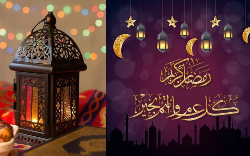 صراحة نيوز تهنئ بحلول شهر رمضان الفضيل