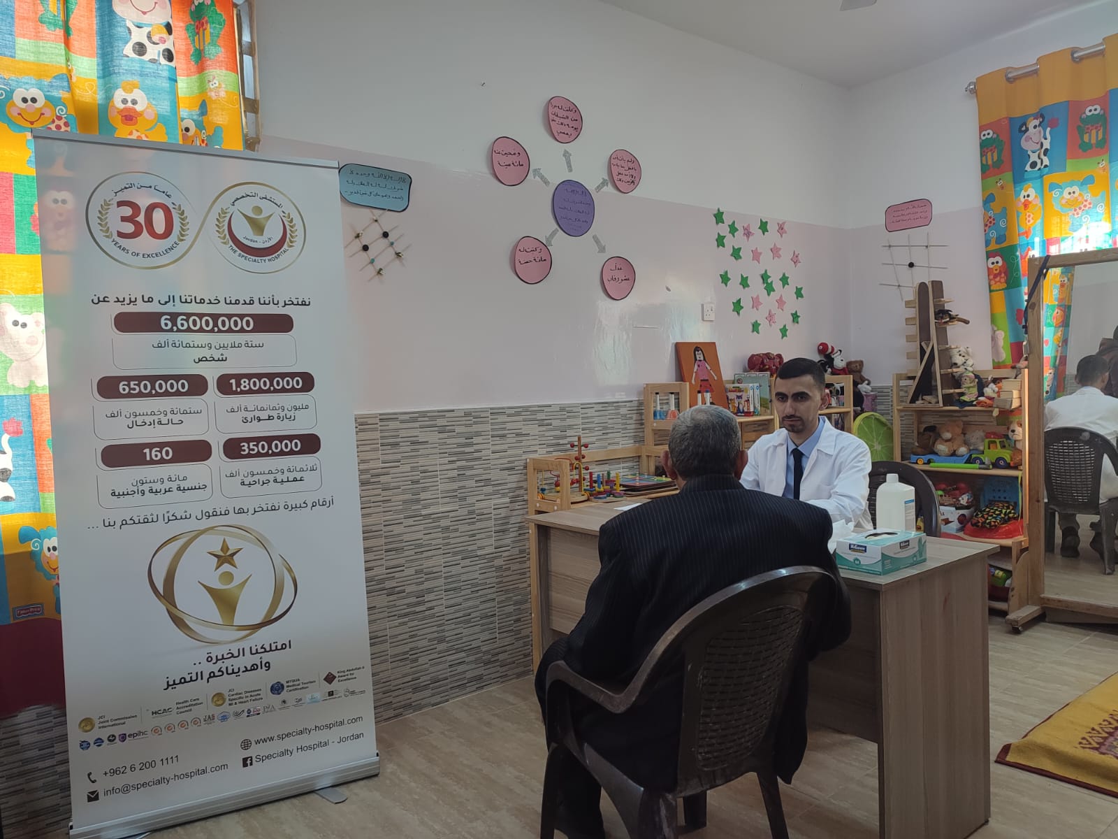 المستشفى التخصصي ينظم يوم طبي مجاني لأهالي مخيم غزة