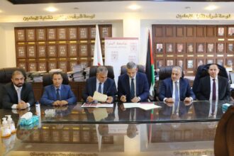جامعة البترا تجدد مذكرة التعاون مع نقابة المحامين