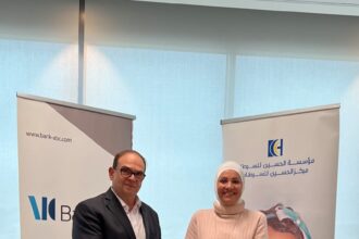 بنك ABC في الأردن يواصل دعم مؤسسة الحسين للسرطان