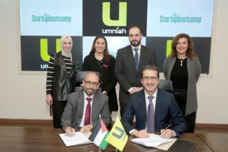 شراكة بين أمنية و Startupbootcamp لإدارة وتشغيل حاضنة أمنية لريادة الأعمال "The Tank"