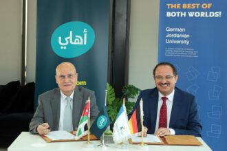 البنك الأهلي الأردني والجامعة الألمانية الأردنية يوقعان مذكرة تفاهم تعزيزًا للتعاون فيما بينهما ضمن مجالات عدّة