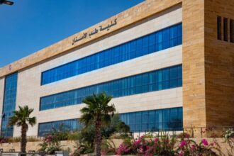 عميد كلية طب الاسنان:في الجامعة الهاشمية اليوم العالمي لصحة الفم والاسنان لعام ٢٠٢٤