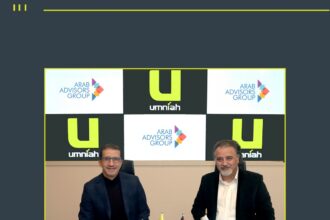 شركة أمنية ترعى قمة مجموعة المرشدون العربArab Advisors Group للجيل الخامس “5G Summit 2024”