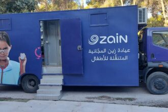 زين والجامعة الأردنية تتعاونان لتنفيذ أنشطة مجتمعية مُستدامة