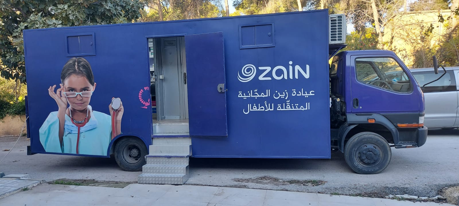 صورة حول : زين والجامعة الأردنية تتعاونان لتنفيذ أنشطة مجتمعية مُستدامة زين والجامعة الأردنية تتعاونان لتنفيذ أنشطة مجتمعية مُستدامة