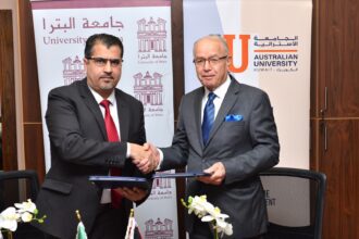 جامعتا البترا والأسترالية في الكويت توقعان مذكرة تعاون