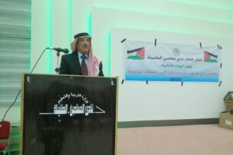 الشاعر ممدوح الرفوع يصدح في يوم الوفاء للاوفياء