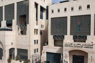 نمو هو الأسرع في 11 شهرا للدين الخارجي الاردني بعد وصوله ل58 مليارا