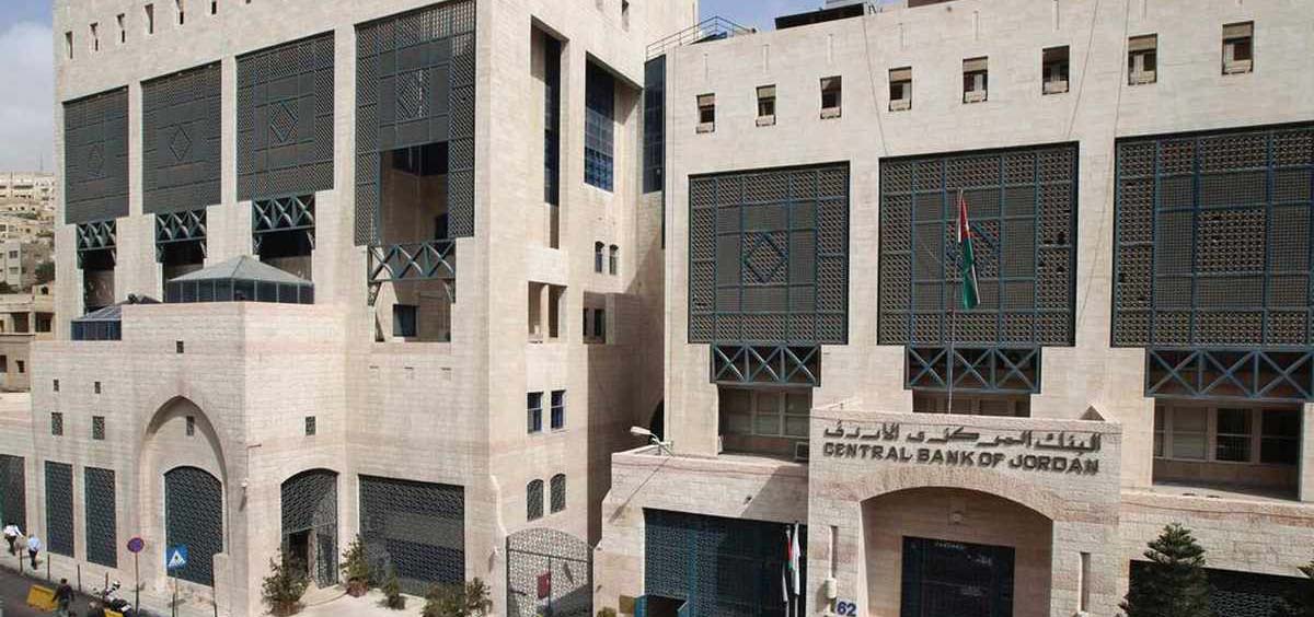 نمو هو الأسرع في 11 شهرا للدين الخارجي الاردني بعد وصوله ل58 مليارا