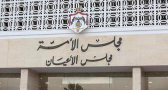 مجلس الأعيان يناقش اليوم مشروع قانون العفو العام