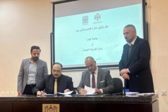 جامعة البترا توقع مذكرة تفاهم وتعاون مع بلدية كفرنجة الجديدة