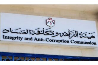 الراميني يكتب في أمر كف يد رئيس اتحاد عمال الأردن وتوقيف نجله وأخرون