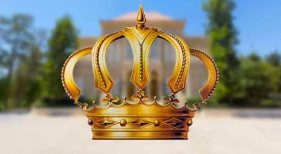 إرادة ملكية: برئاسة محمد فخري أبو طالب