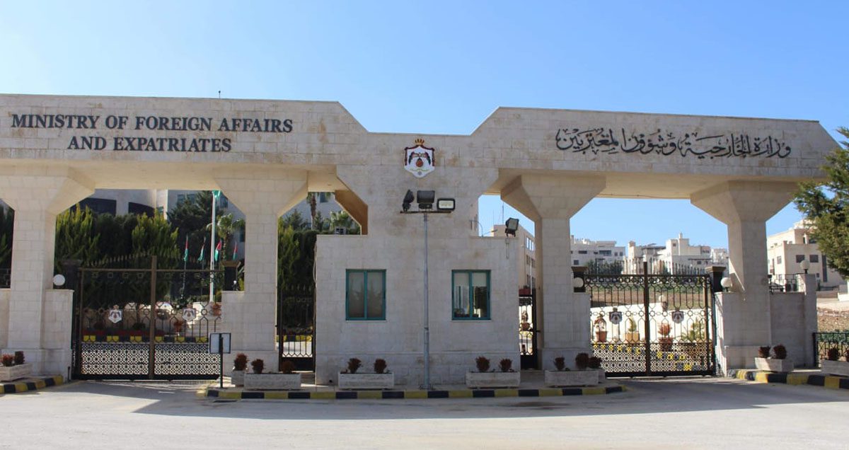 وزارة الخارجيّة تدين جَرائم الاحتلال فِي مجمع ناصر الطبيّ