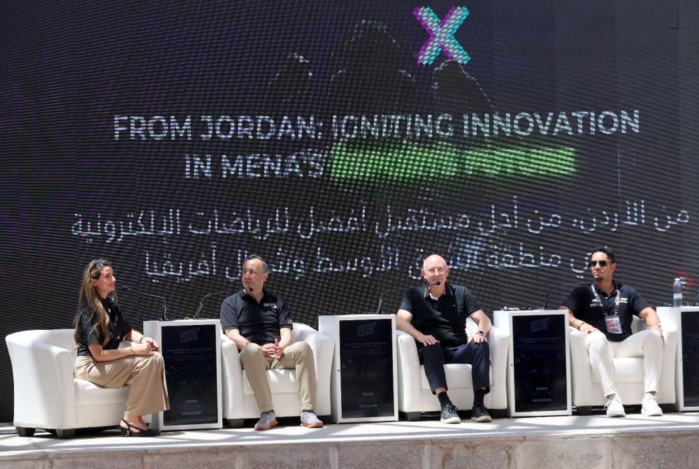 برنامج جوردان سورس يشارك في مؤتمر العقبة قمة مستقبل الرياضات الإلكترونية والتقنية