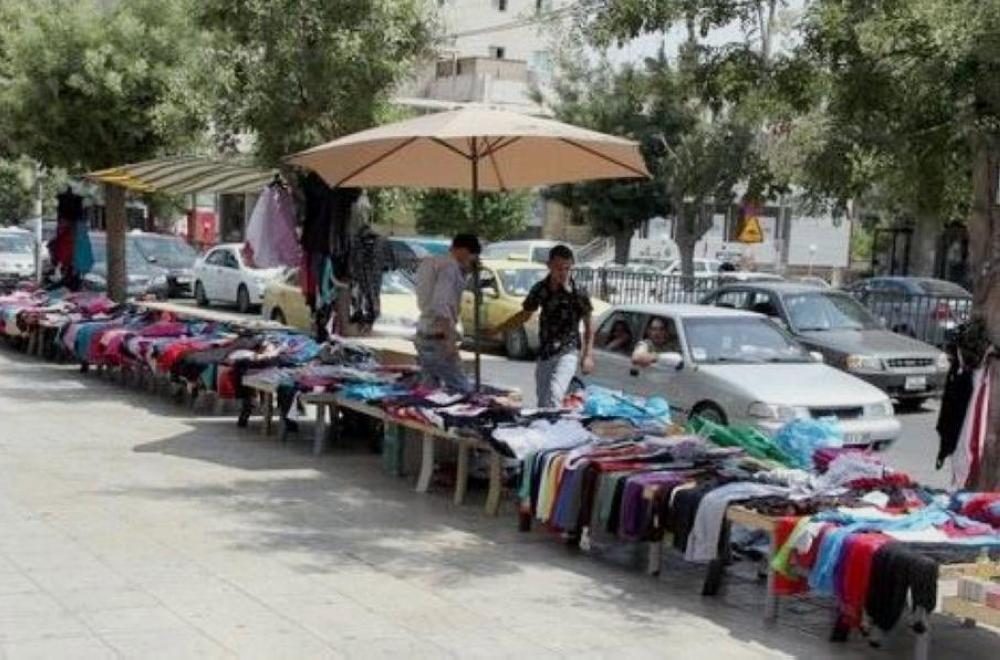صورة حول : ضبط 25 شخصاً مخالفاً من أصحاب البسطات في إربد ضبط 25 شخصاً مخالفاً من أصحاب البسطات في إربد
