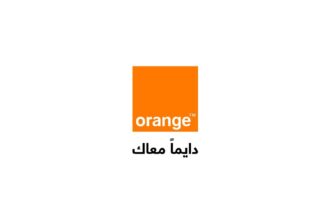 خلال اجتماع هيئتها العامة السنوي العادي الاتصالات الأردنية توزع أرباحاً بقيمة 41.250 مليون دينار على مساهميها