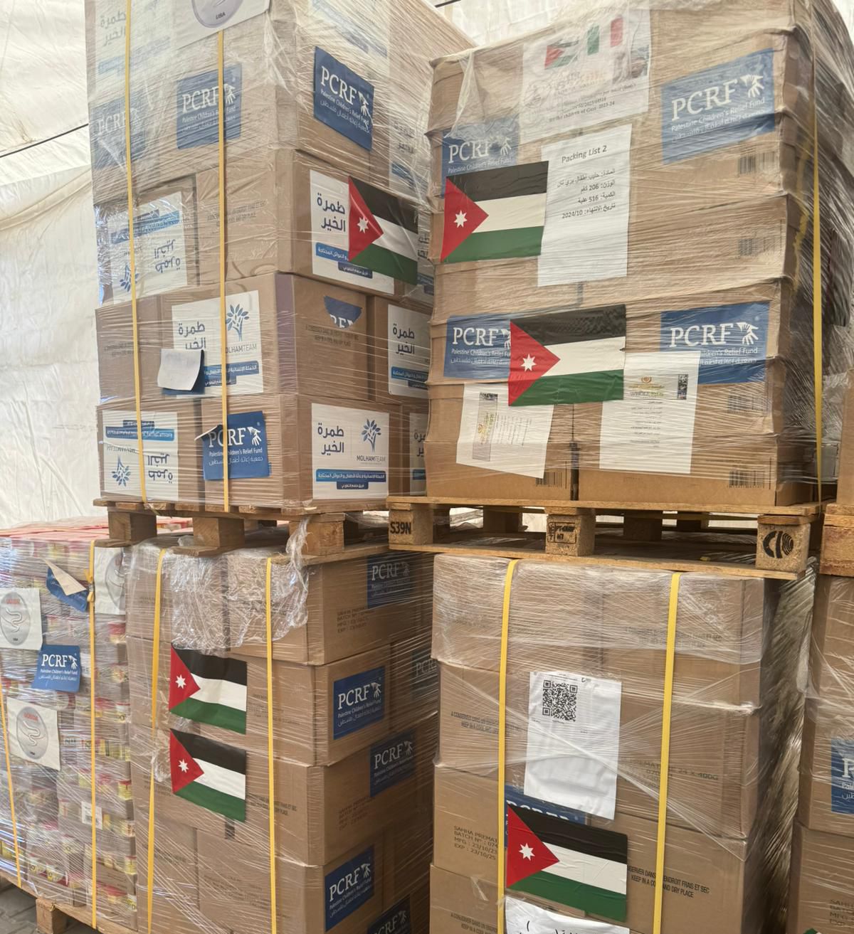 ارسال دفعة جديدة من حليب أطفال الخدج