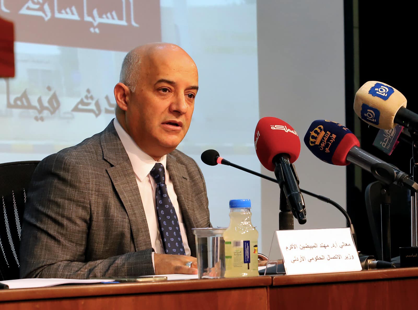 المبيضين: نَفذنا 83 إنزالًا جويًا عَلى قطاع غزة