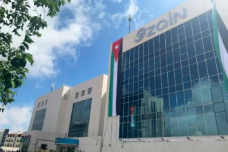 زين الراعي البلاتيني لمسابقة مبرمجي المستقبل العربية الثالثة عشر