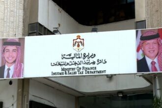 الضريبة المالية: تقديم البيانات المالية الأصولية سيستمر الى 30 أيار